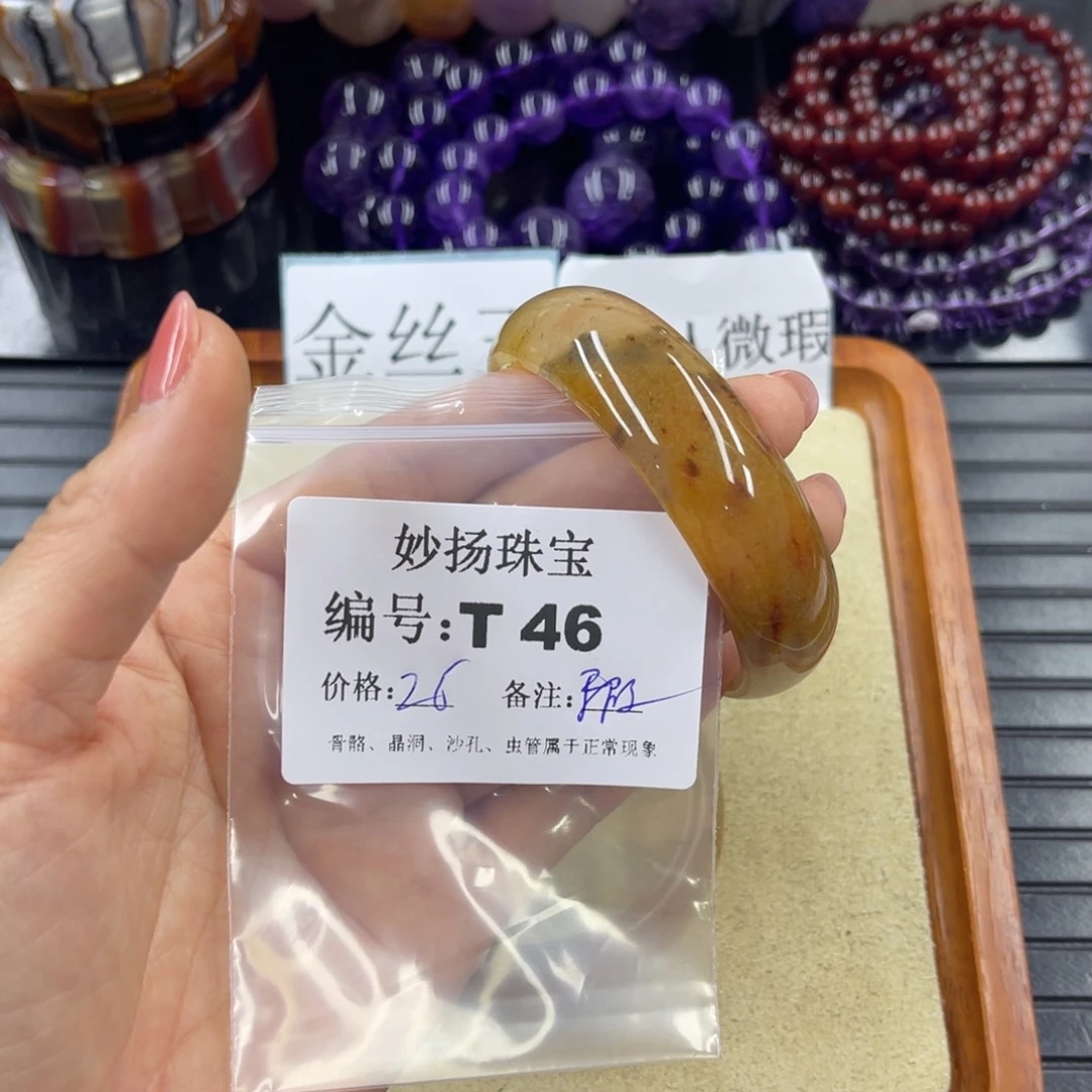 硅化珊瑚（珊瑚玉）未镶嵌默认微瑕新**气