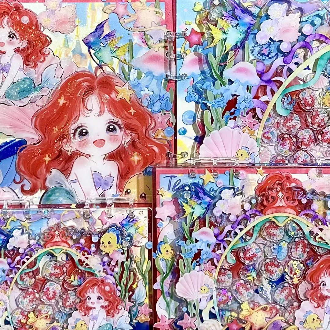 【小美人鱼公主】套餐高定摇摇本套餐活页本手工DIY摇摇本