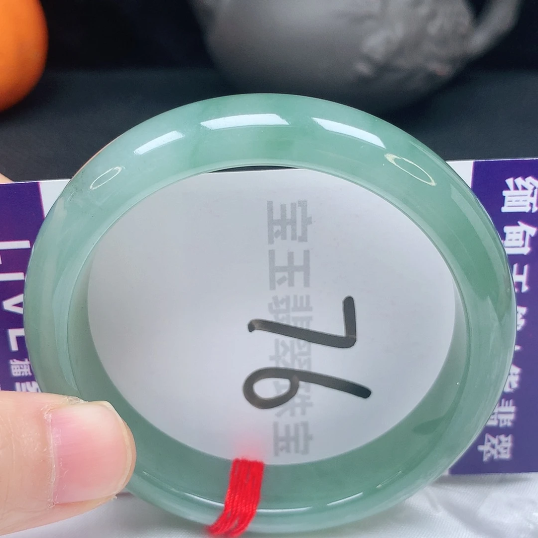 翡翠手镯未镶嵌54圈口