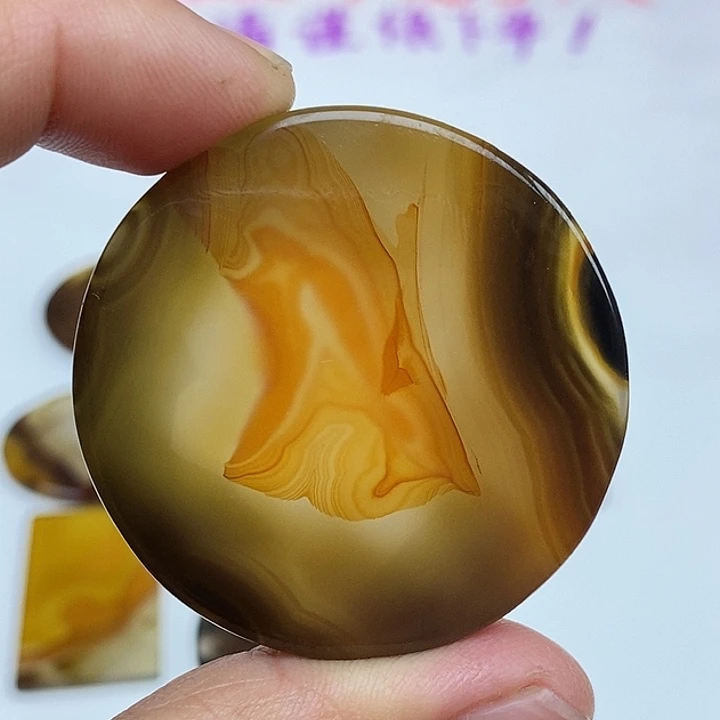 玛瑙/玉髓未镶嵌珠宝半成品