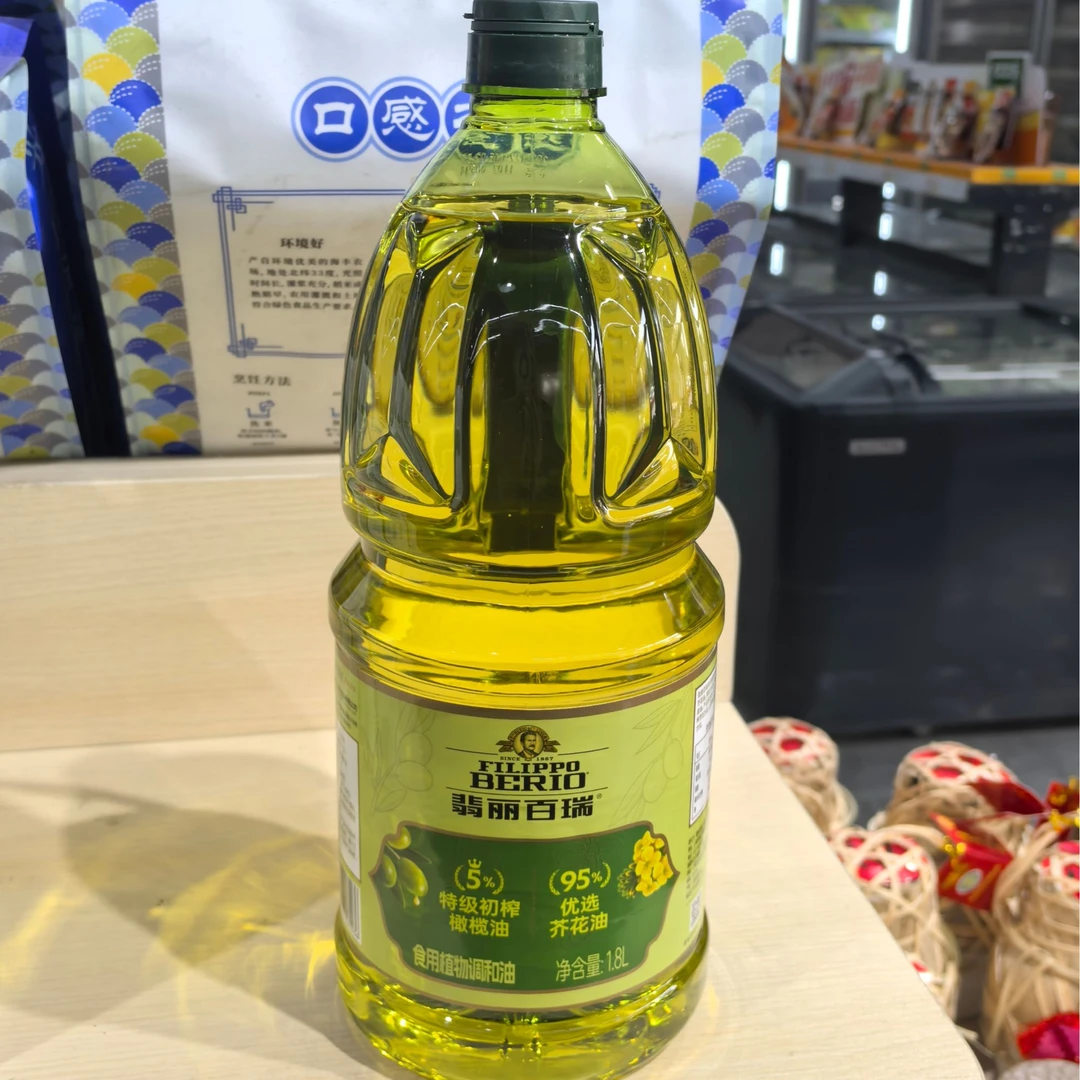 【到25年6月28日】翡丽百瑞（5%特级初榨橄榄油+95%芥花油）1.8L