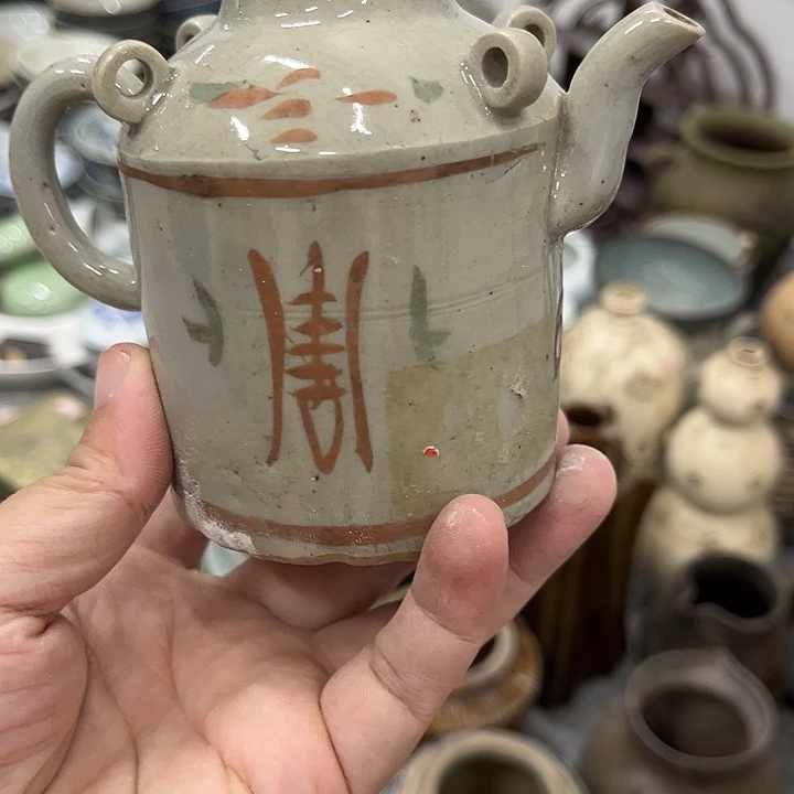 好货靓货漂亮好货
