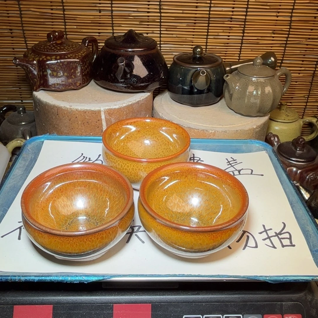 茶盏建窑建盏 微瑕作品