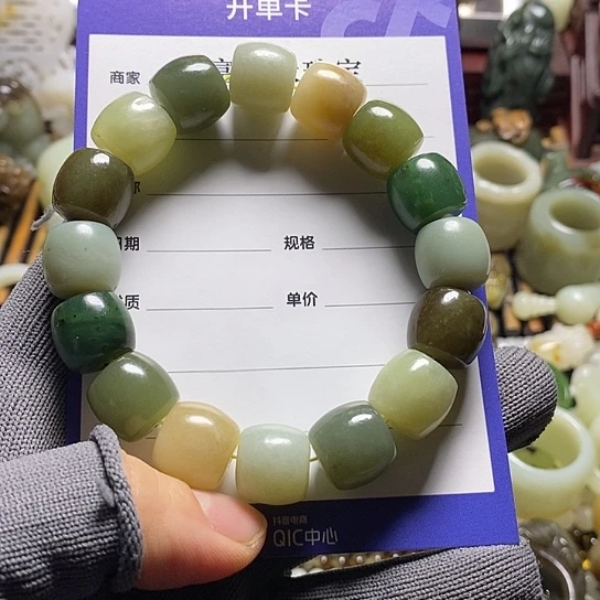 博***丝和田玉未镶嵌手链