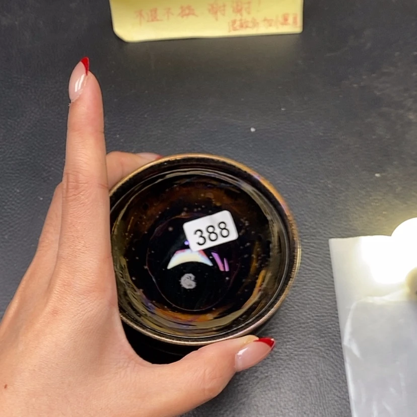 【闪购商品】茶盏388