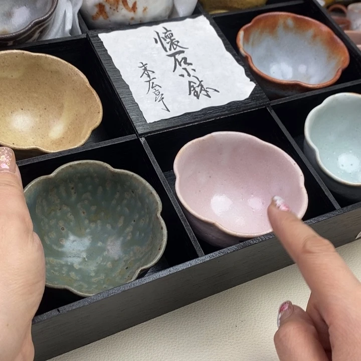 舞***风侯姐瓷器茶具杯子碗钵盘子