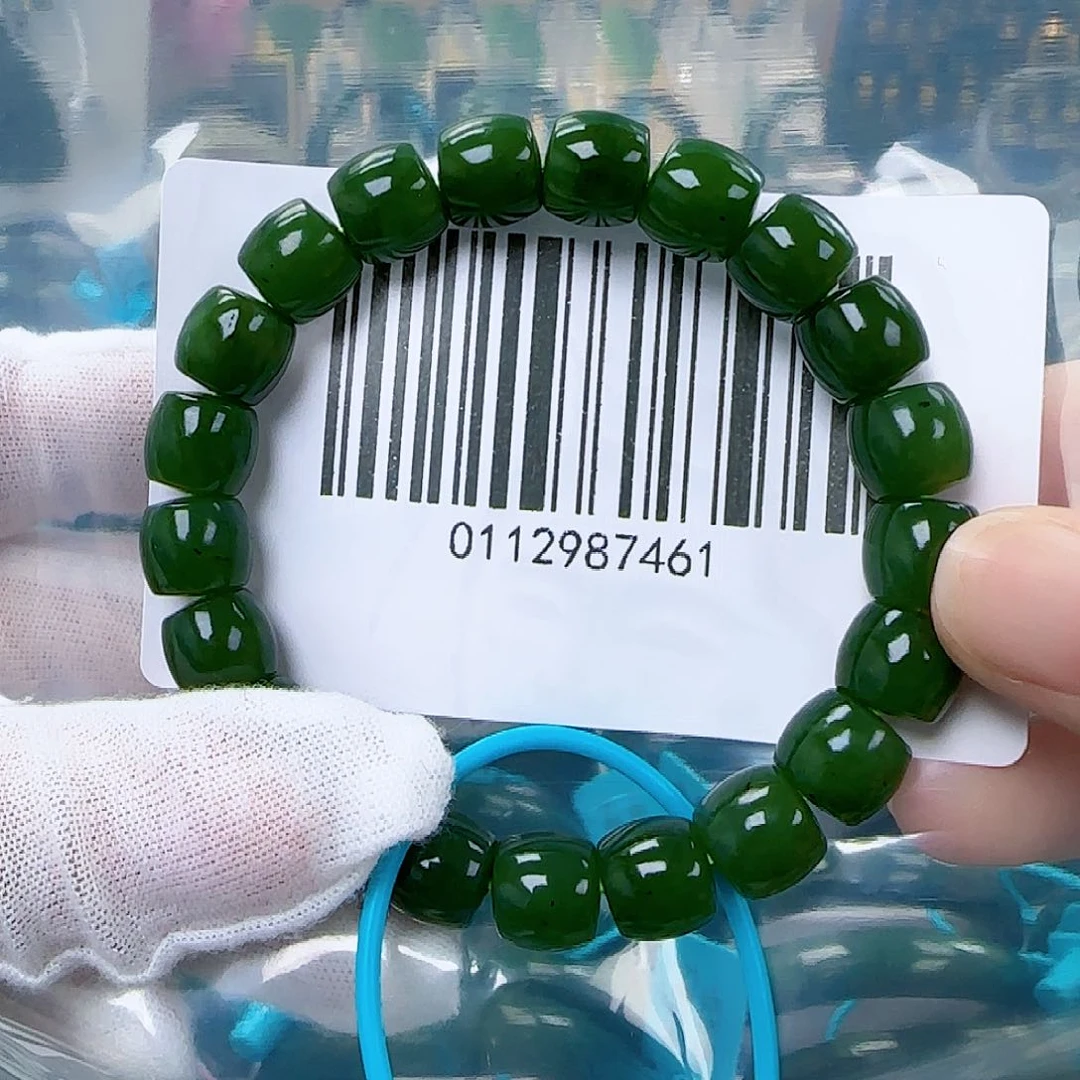 手串未镶嵌和田玉文*