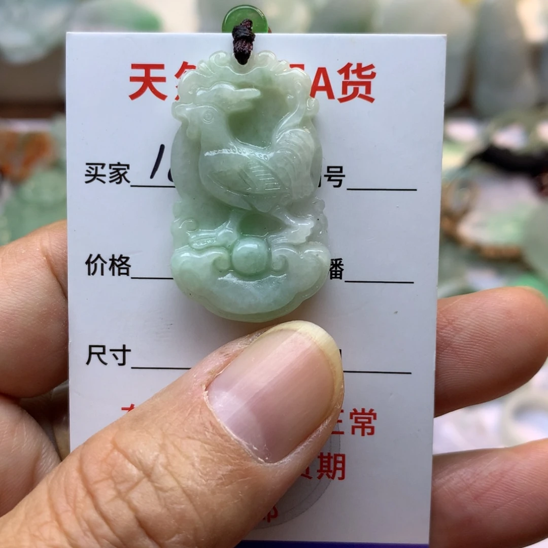 翡翠未镶嵌颈饰缅甸A货翡翠