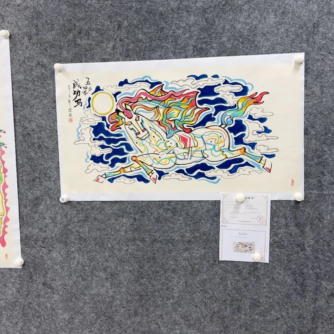 国画国画作品HHQ老师