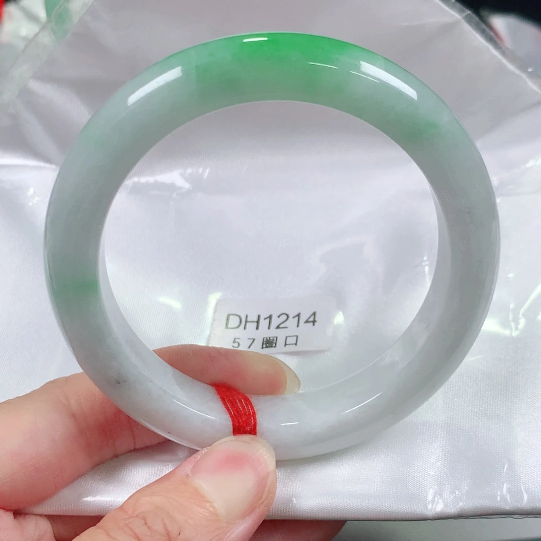 翡翠手镯未镶嵌天然缅甸翡翠手镯A货57圈口DH1214