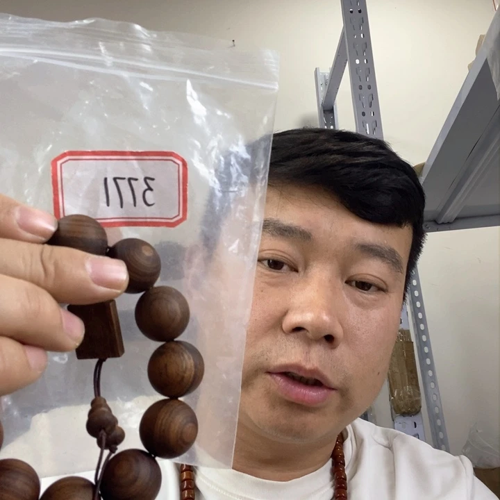 大果紫檀（缅甸花梨）3771