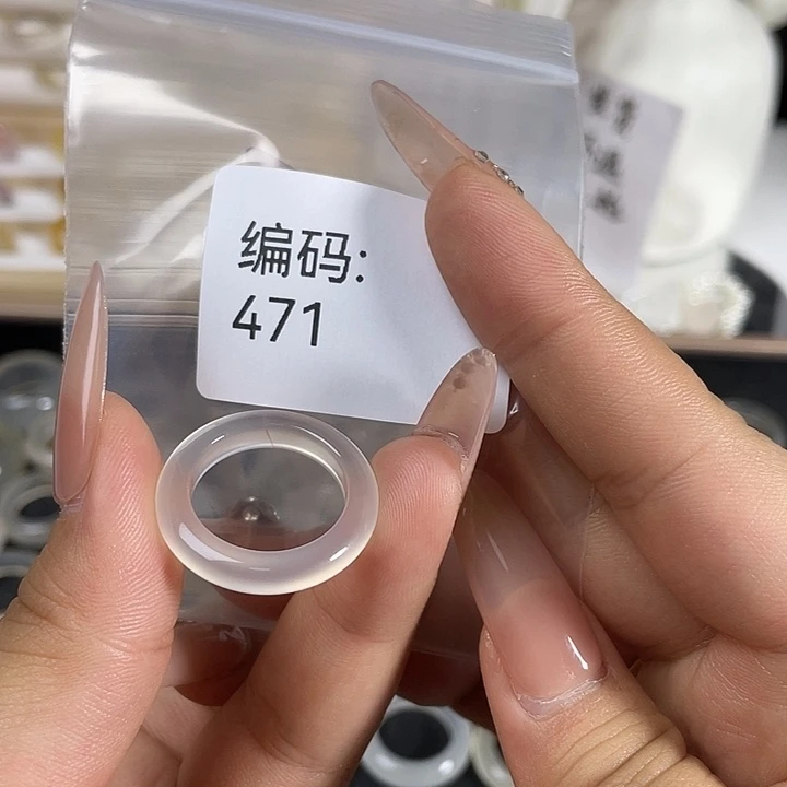 玛瑙/玉髓未镶嵌戒指471港17