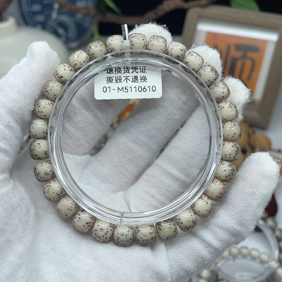 星月菩提手串8×7灰冰大留白同枝M5