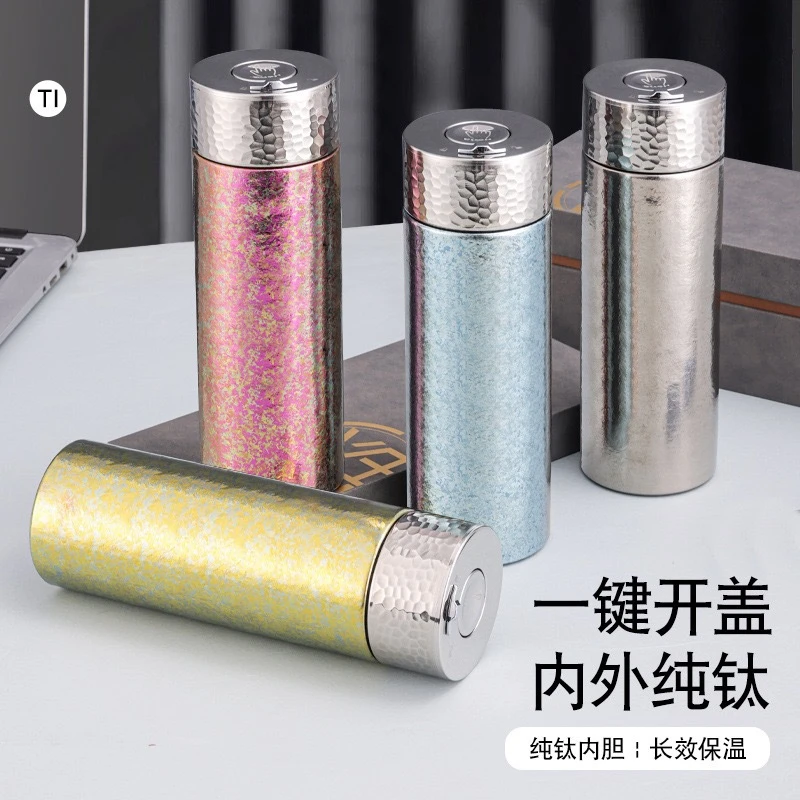 纯钛保温杯一键按压纯钛双层水杯大容量商务便携车载小冰花泡茶杯
