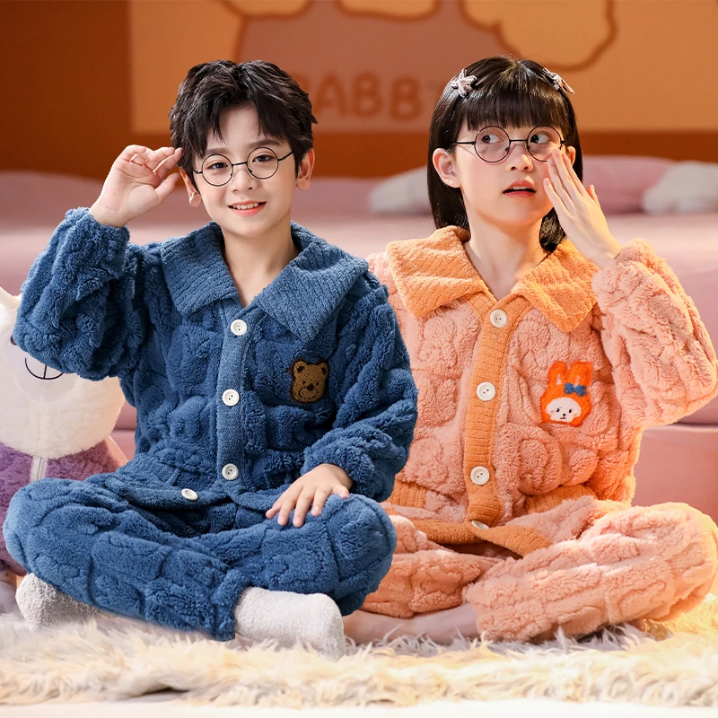 秋冬保暖儿童睡衣珊瑚绒女童女孩加厚中大童男童宝宝法兰绒家居服