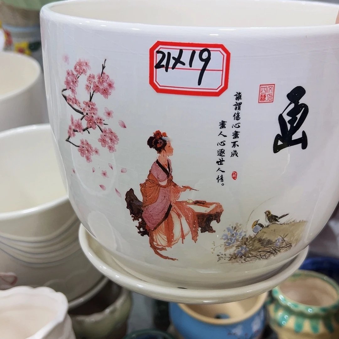 外贸尾单陶瓷花盆凑10米包邮