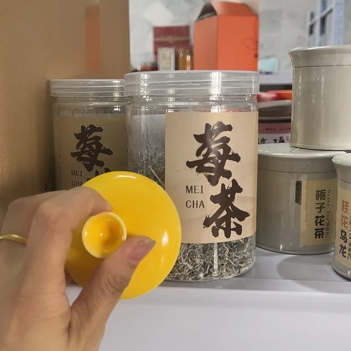 福利待遇多多哦哦哦