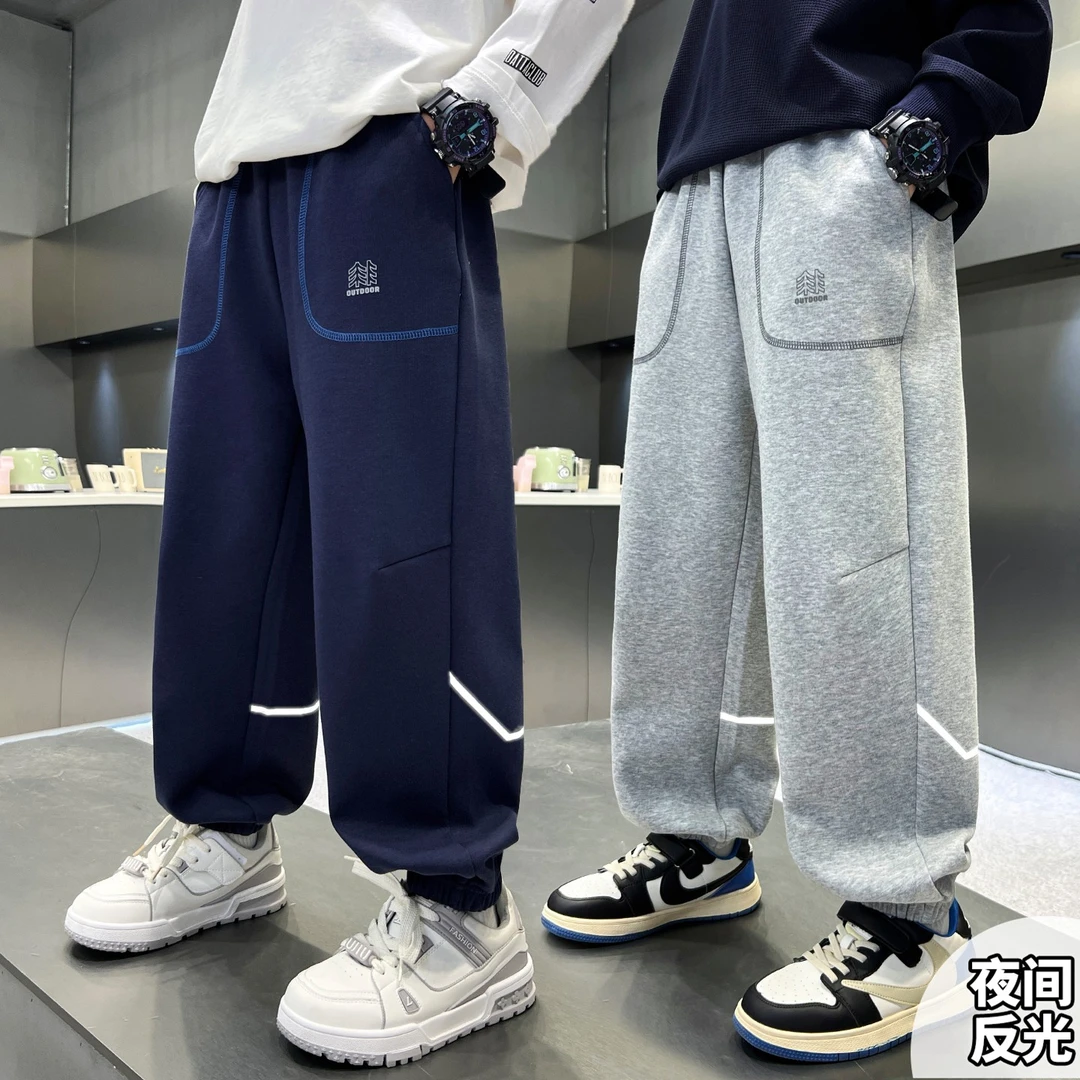 6-12岁男童裤子春秋儿童洋气卫裤秋季大童初中生百搭休闲运动裤