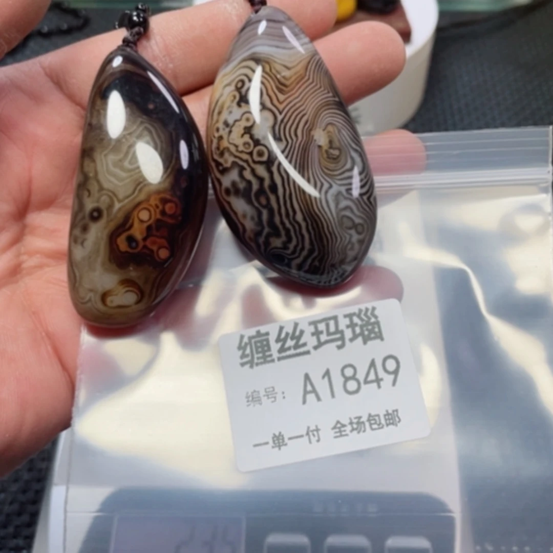 【闪购商品】玛瑙/玉髓颈饰未镶嵌