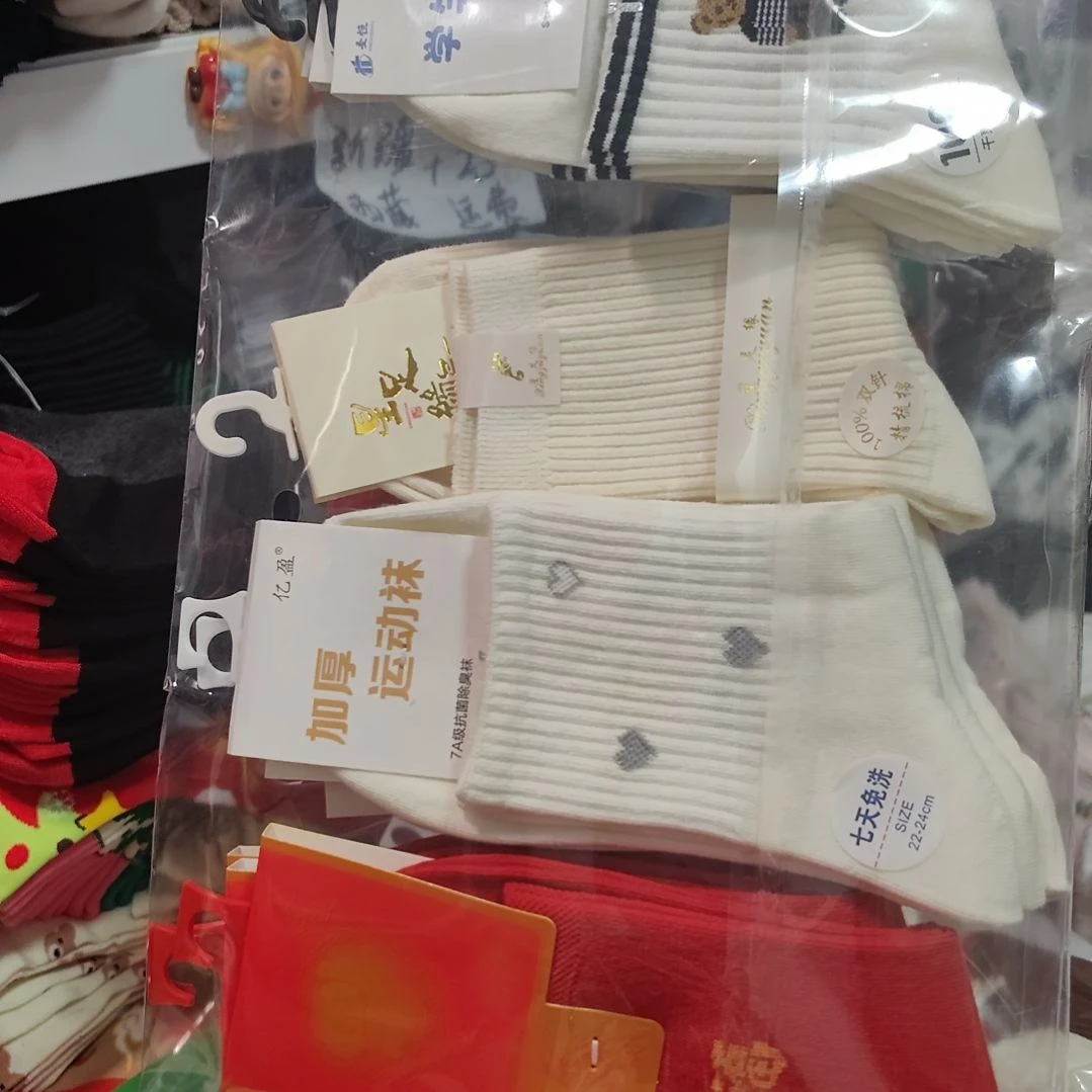 三醋酯纤维11111111111