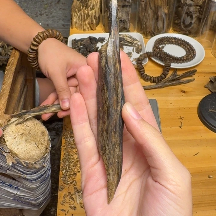 沉香沉香碎屑天然虫漏8克