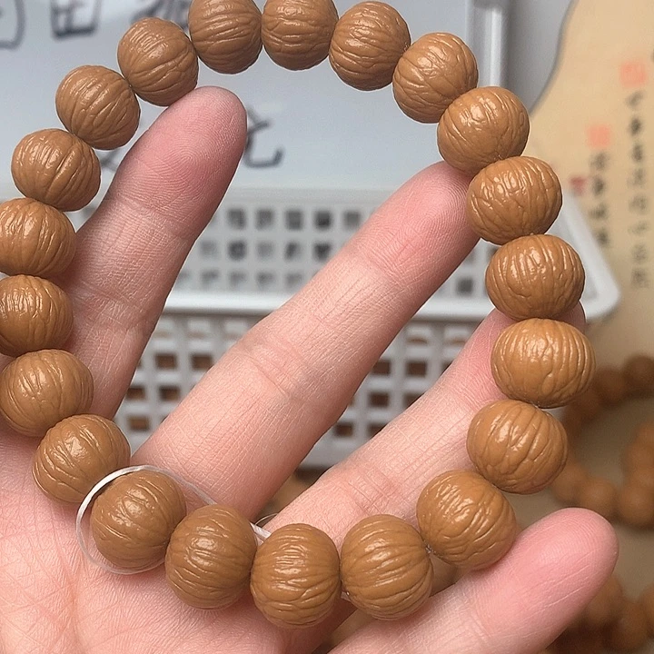 大叶紫檀（黑酸枝木类）✨**✨13土豪