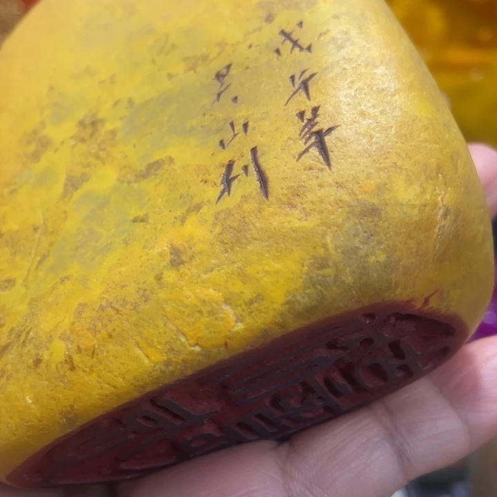 寿山石印石篆刻印章引首章闲章姓名章生日礼物