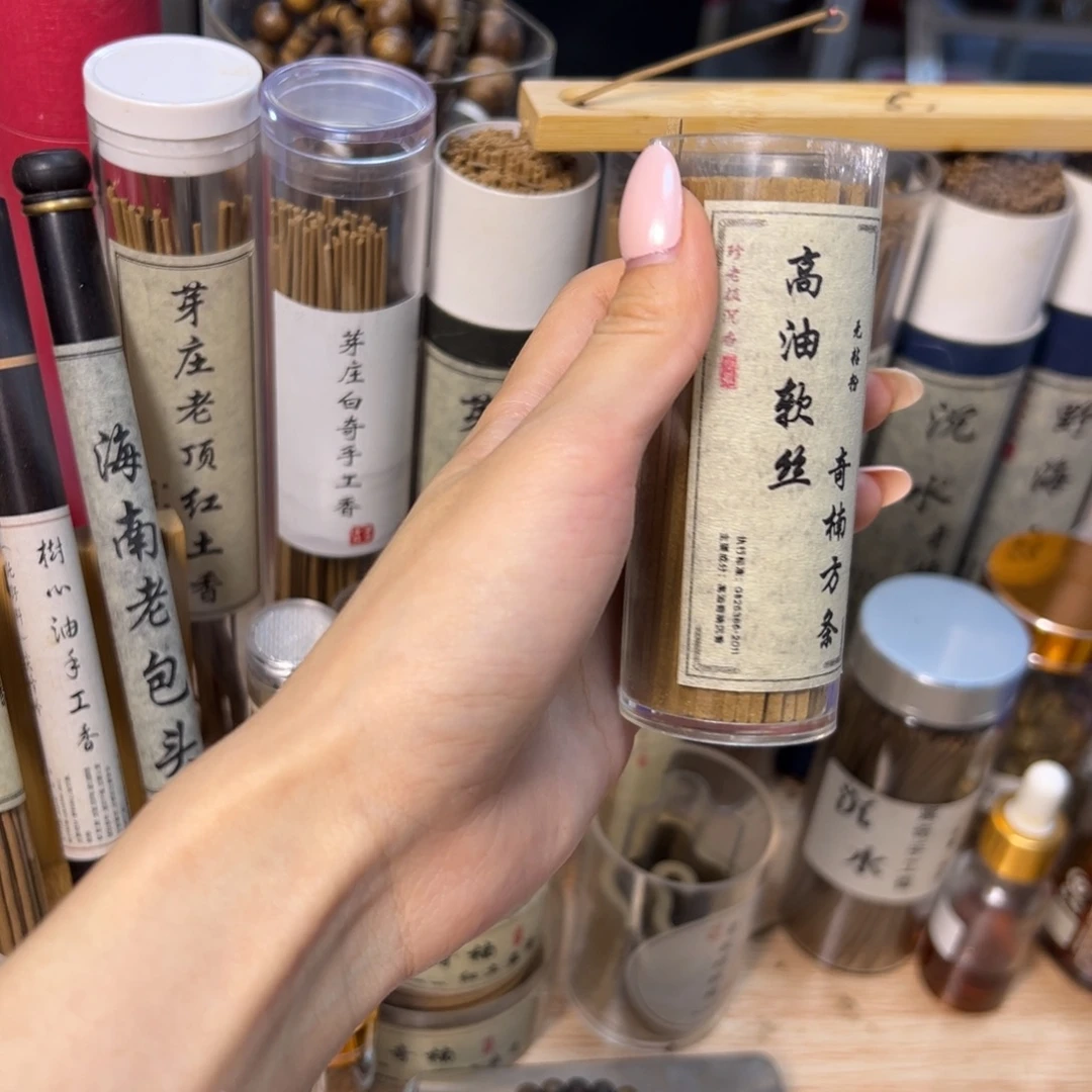 线香60克高油软丝小方条