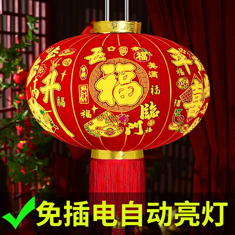 马年春节灯笼2026新款过年大门口一对新年花灯摆摊小商品年货彩灯