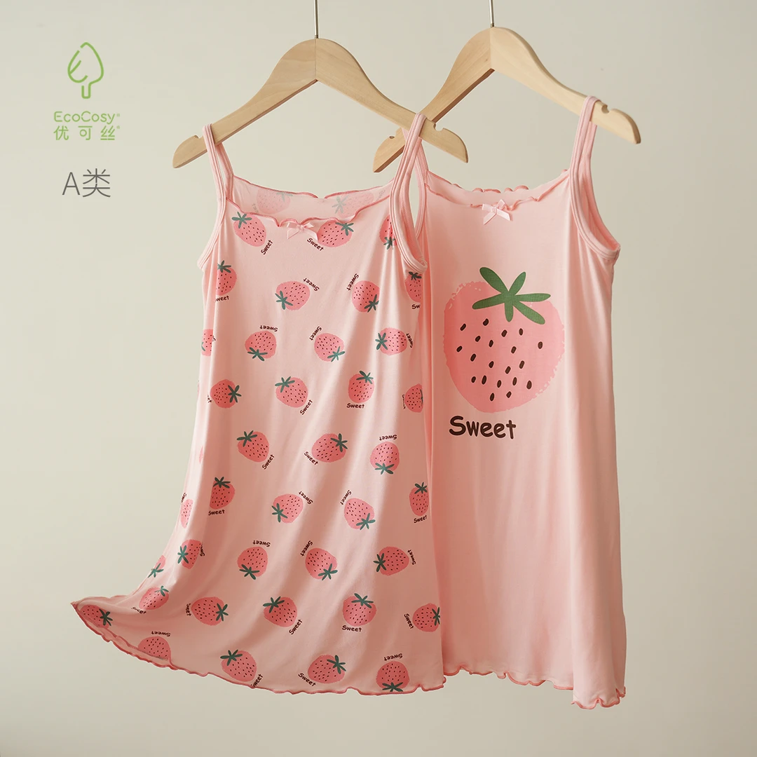 A类 优可丝儿童吊带睡裙 女童草莓睡衣裙 家居服睡裙 童装31208