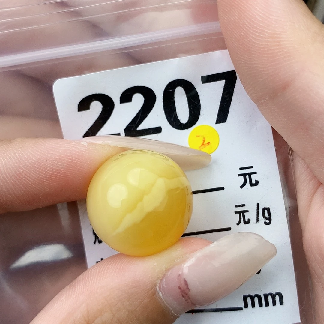 琥珀未镶嵌珠宝奇石19全