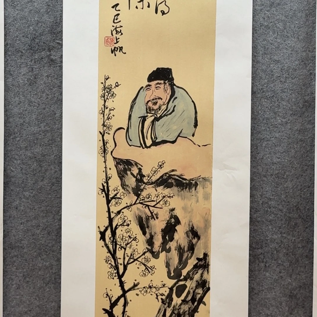 国画三尺对开人物作品
