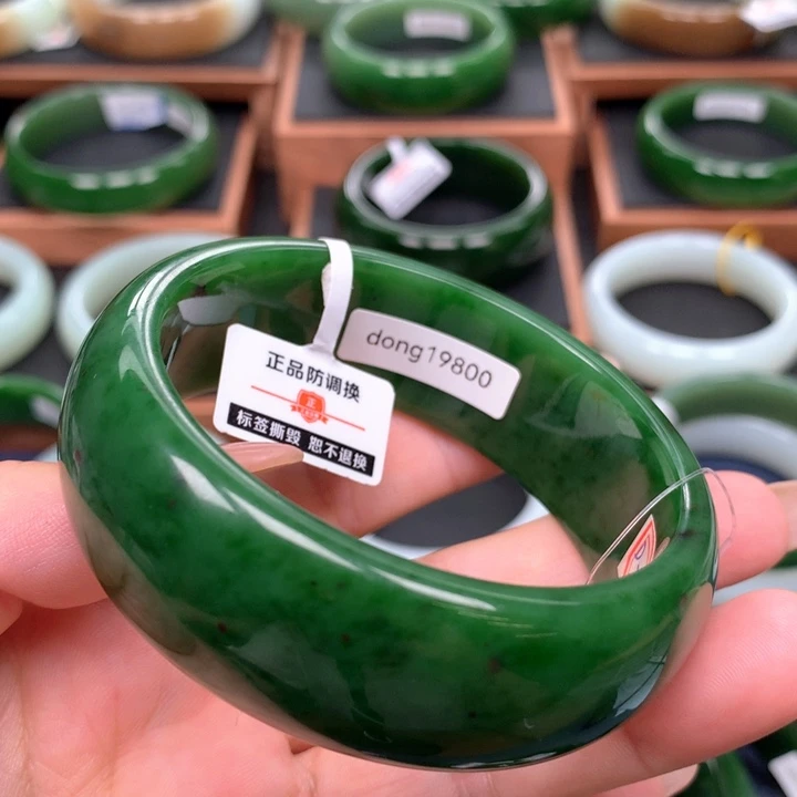 未镶嵌手镯和田玉（碧玉）5960圈口
