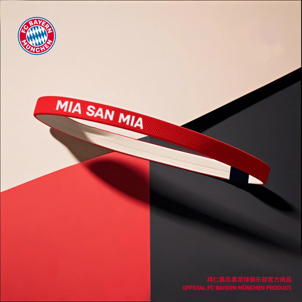 【官方正版】拜仁慕尼黑足球俱乐部丨2025年新款潮流运动发带红白