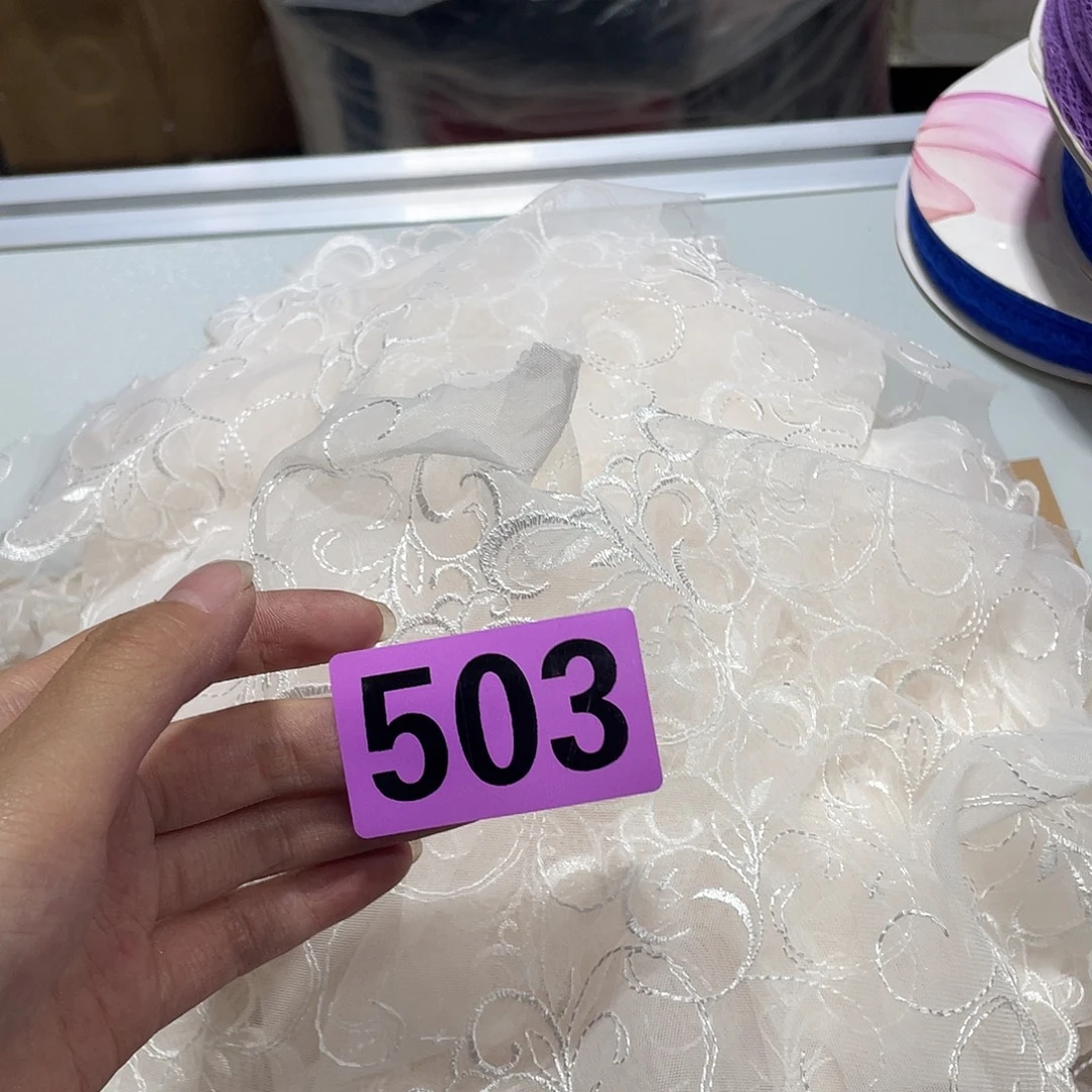 水***兽无纺布直播间闪购链接