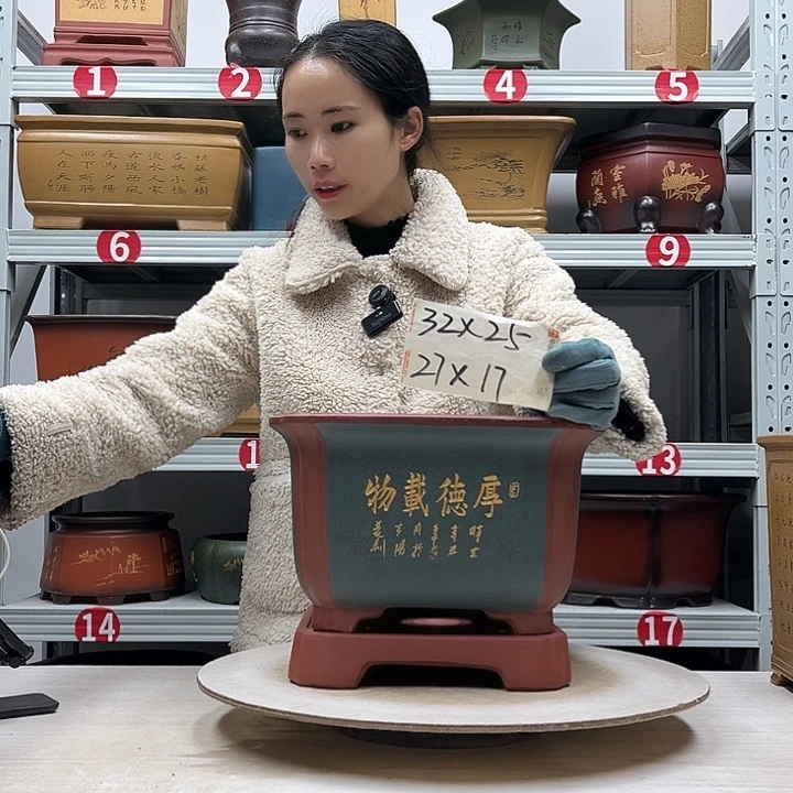 紫砂花盆紫砂花盆