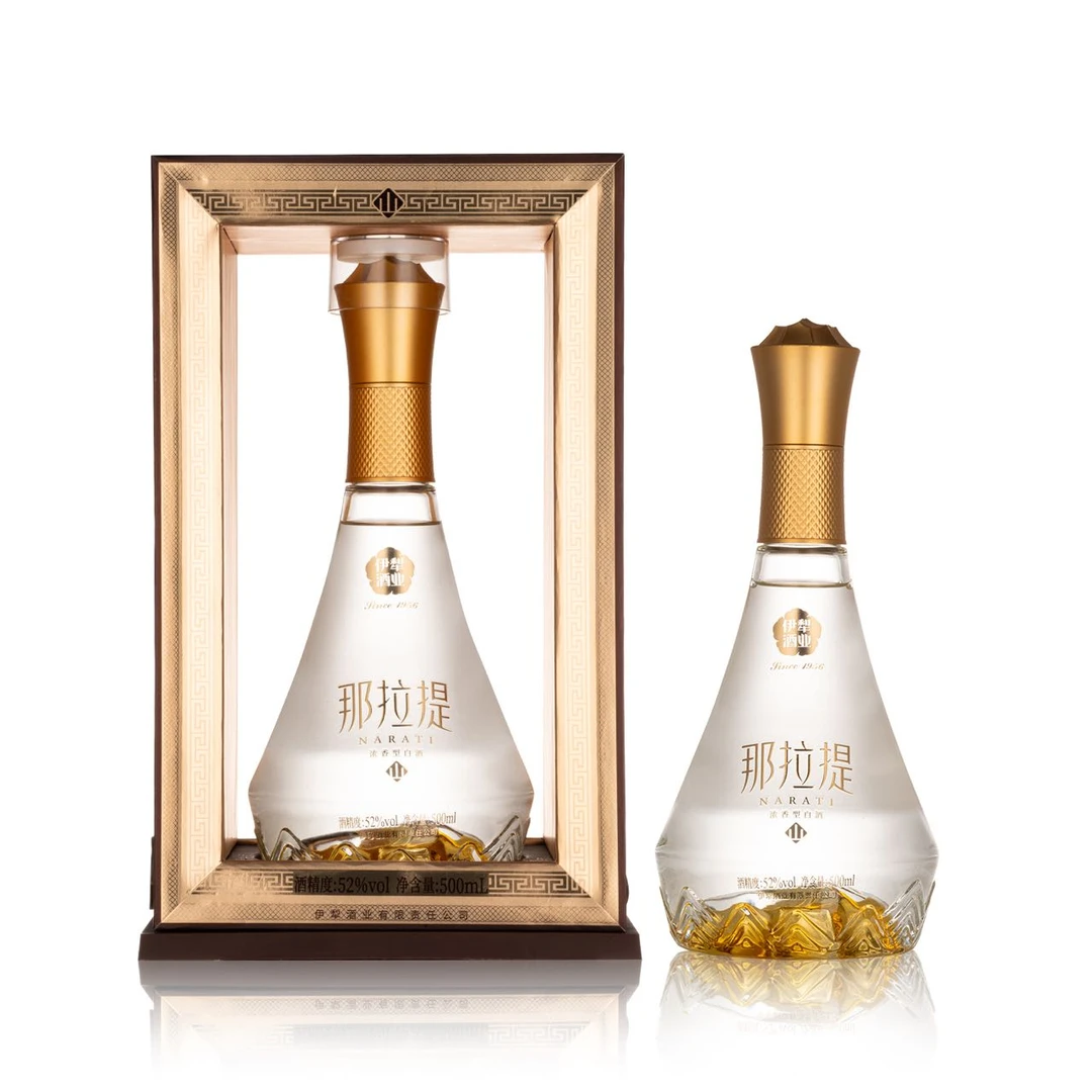 NARATI/那拉提伊犁酒业52度那拉提·山（两瓶活动）佳酿白酒52度