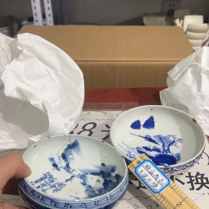 陶瓷材料加工技术