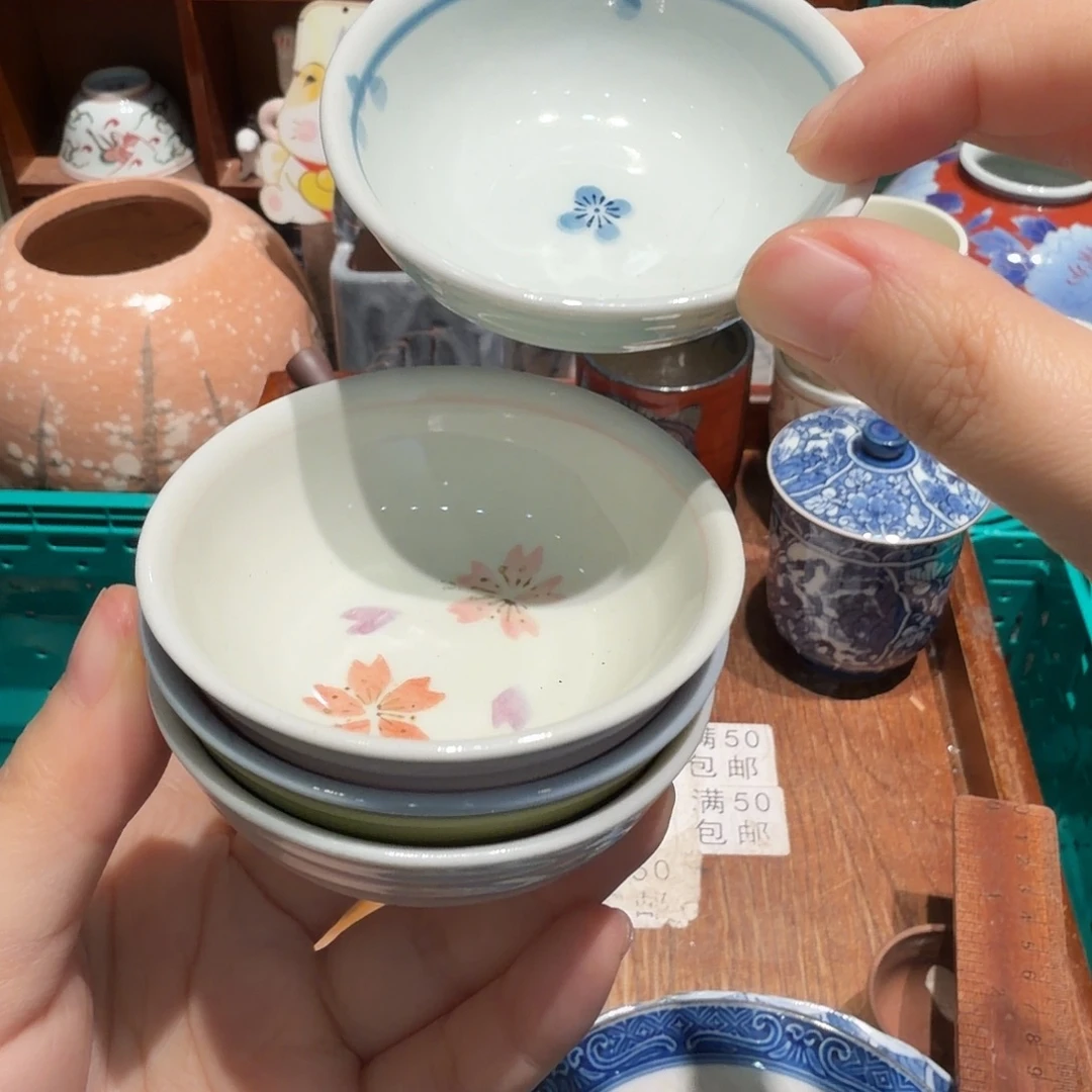 瓷片五十包邮 非全新