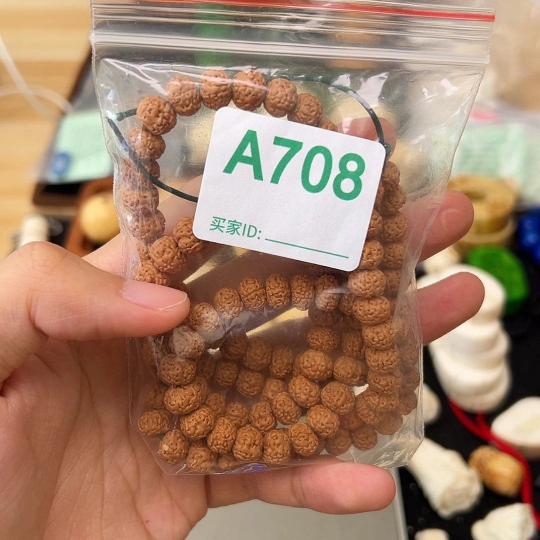 天然猛犸象牙雕刻品