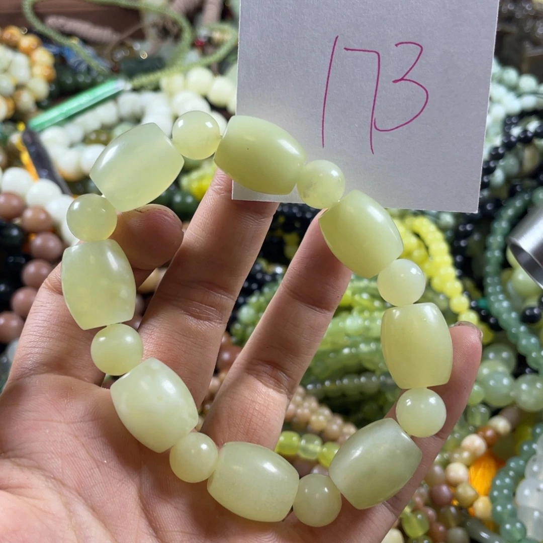 未镶嵌蛇纹石玉手串