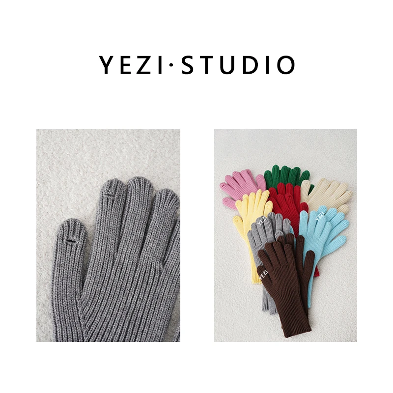 两件三件加购【M.豆】时尚百搭秋冬季细腻柔软保暖手套25443010