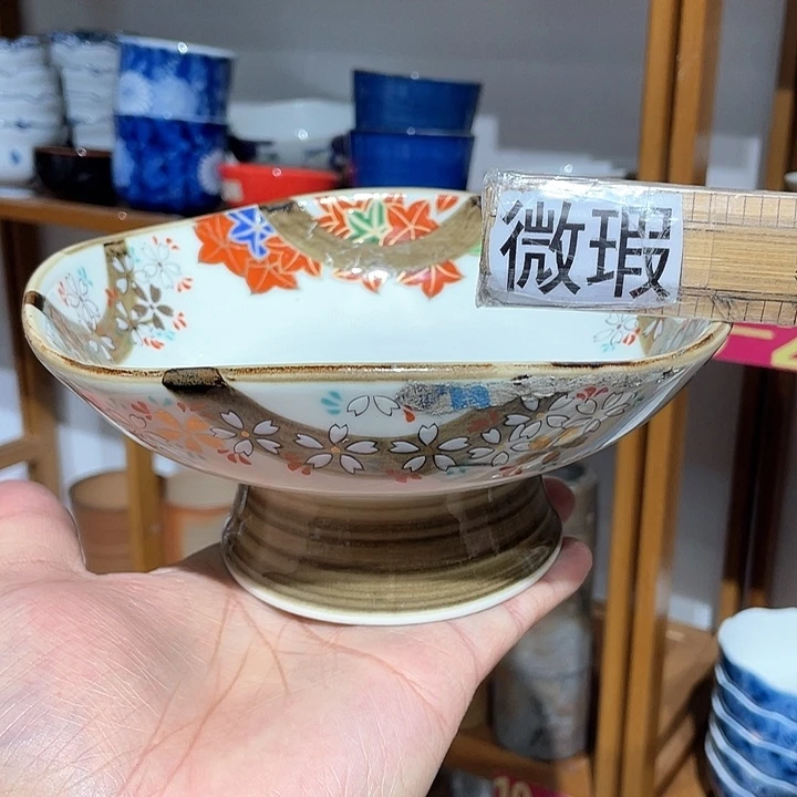 紫砂满二十块钱包邮系列96