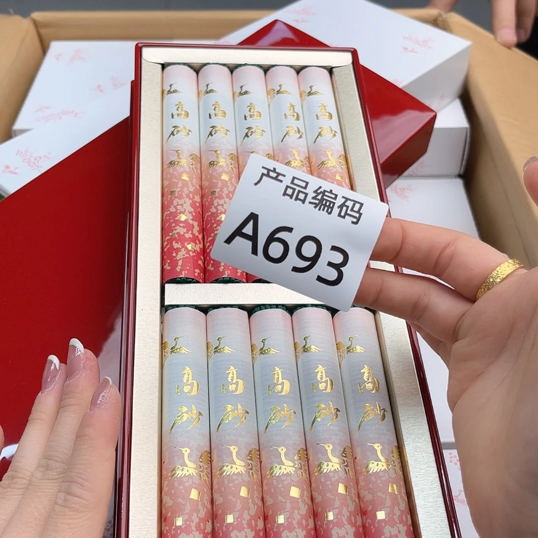 瓷片哦哦哦哦哦哦哦哦哦哦