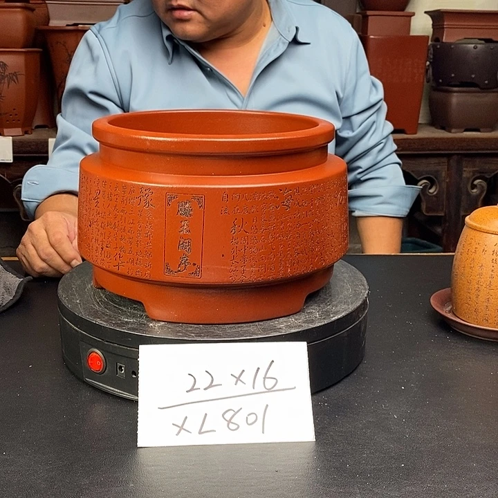 紫砂花盆货号一只XL801