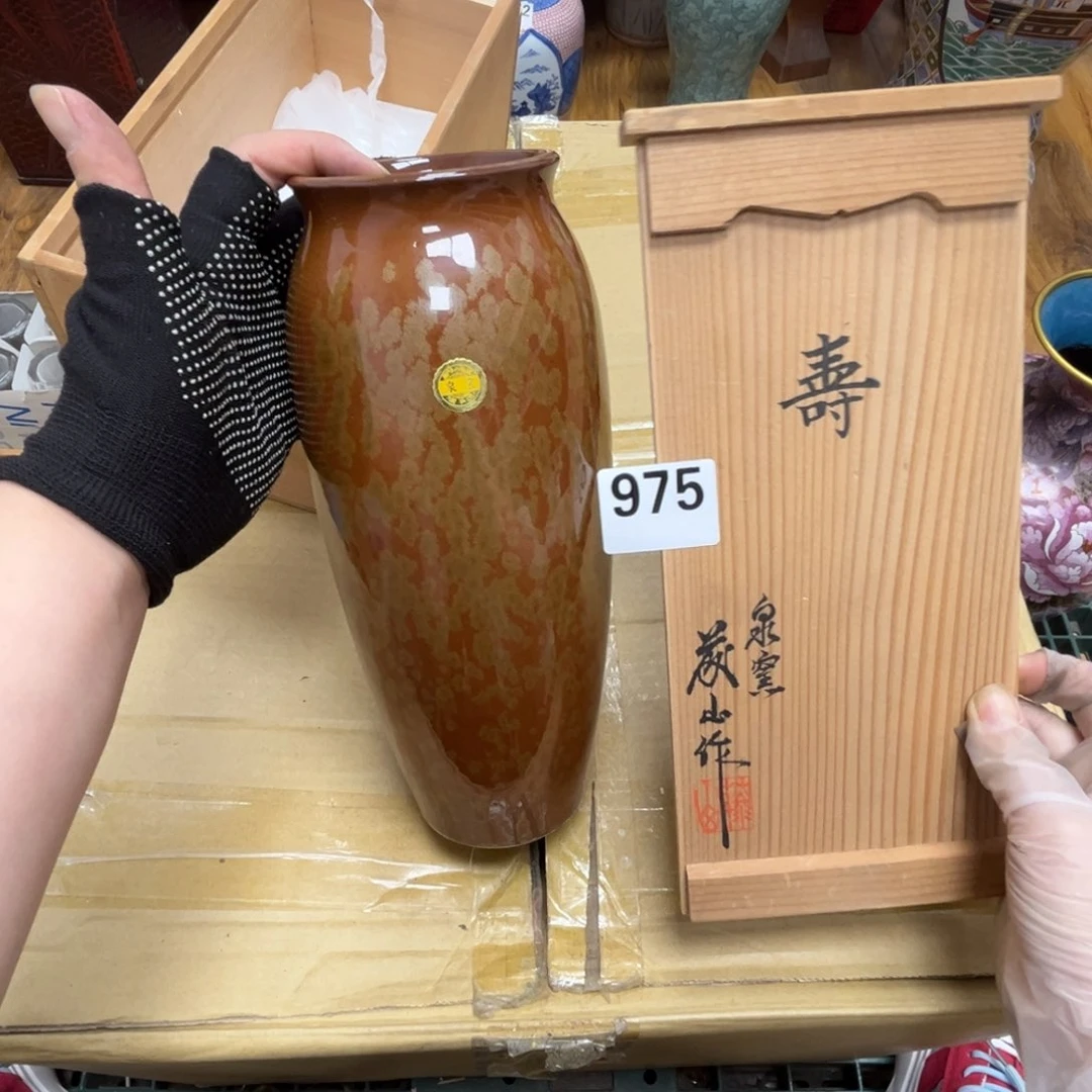 瓷片摆件工艺品瓷器摆件777