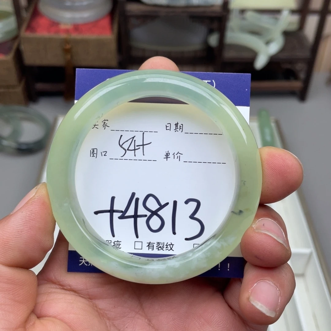 岫玉未镶嵌手镯手镯