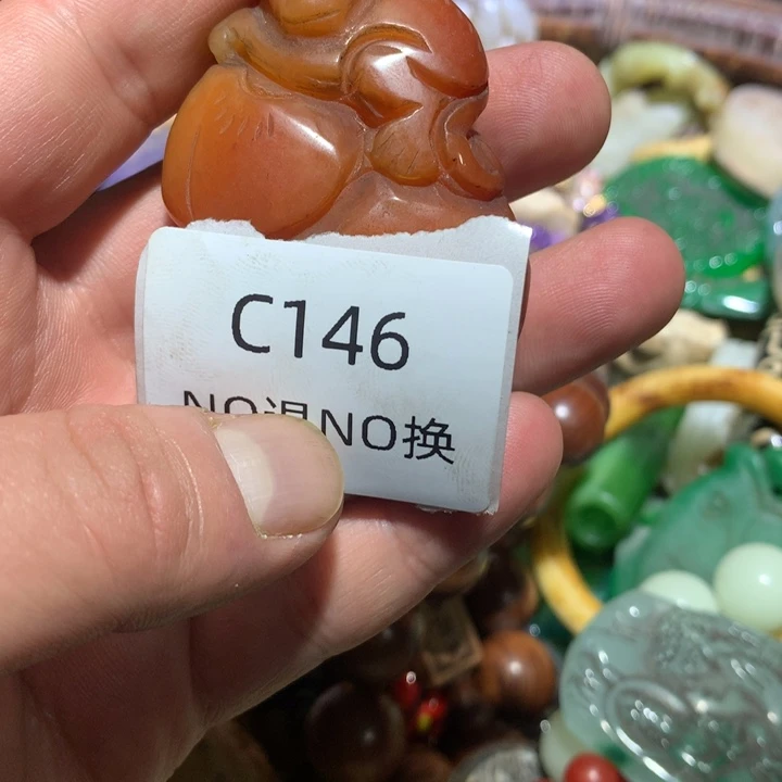 越***好吊坠龙脊菩提146146