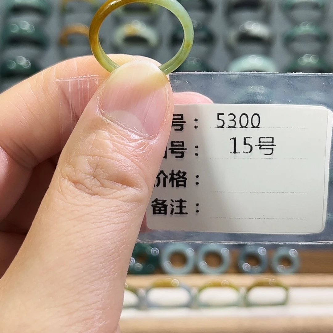 未镶嵌戒指翡翠5300