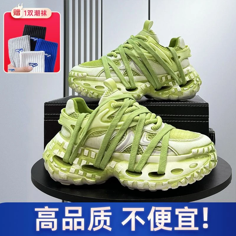 巴黎老爹鞋男2025夏季透气超火复古网面运动鞋厚底增高休闲潮鞋女